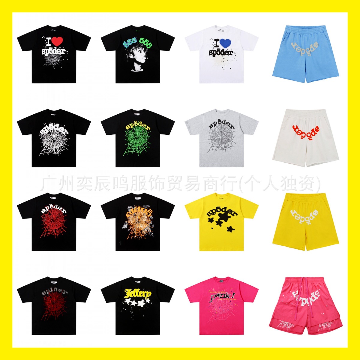 Sp5Der Hip-Hop Singer Youngthug's Same Style Foam Letter 555555 Couple's Short-Sleeved T-Shirt and Full Diamond Shorts