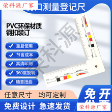 PVC���ڜy���߉����y���t�����ω����ԓp���u���߲�����Ϣ��ӛ��