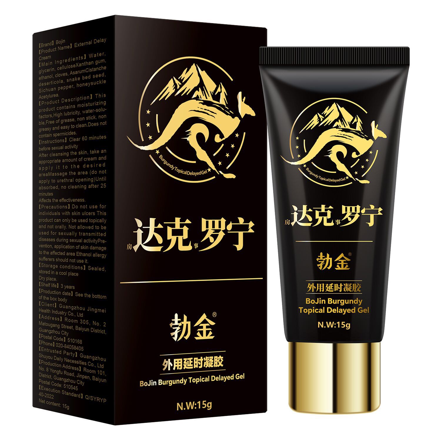 QQ图片20250220172731
