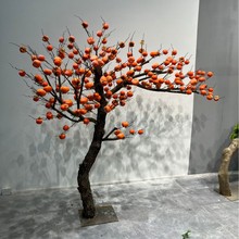 仿真柿子树悬挂倒挂仿生假树枝橱窗酒店造景室内外装饰新中式装饰