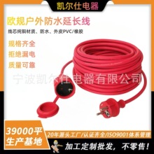 10�ךWʽ��ĸ�����L��YZW�WҎ���^�Դ�� �W�˷�ˮ�����Դ���L��