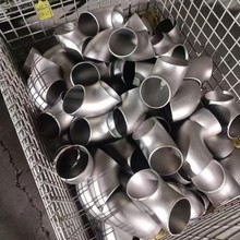 加工定制碳钢国标弯头不锈钢冲压焊接镀锌厚壁对焊弯头无缝弯头
