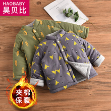 儿童棉衣宝宝加厚棉袄内胆婴儿棉服外套上衣秋冬款保暖外出服5岁