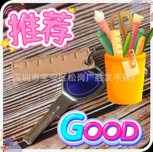 ����耳׿� ��܇���G܇���Ԓ̖�a����Ů�В���S��С�̶ȳ���