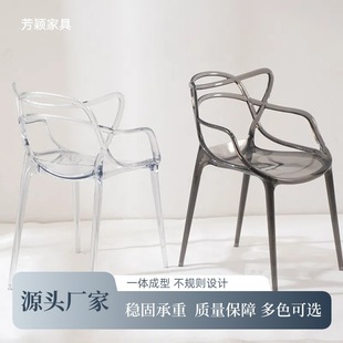 Nordic Internet Famous Cat Ear Plastic Chair French Entry Luxury Acrylic Transparent Chair Household Lazy Chair Transparent Cat Ear Chair