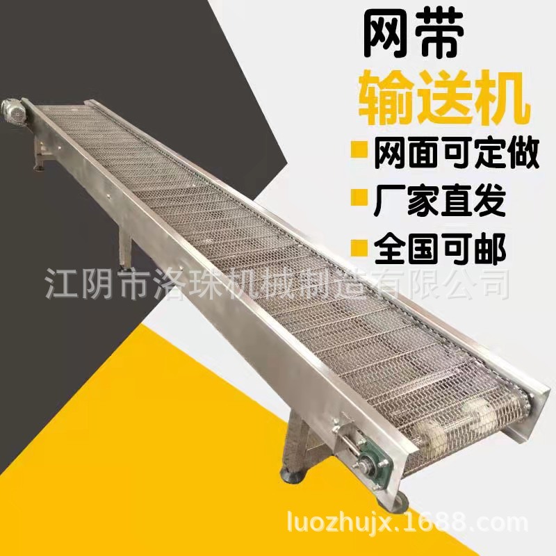 微信图片_20210902211828