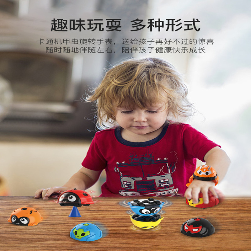 比比精靈旋轉Q寵盲盒陀螺扭蛋玩具指尖旋轉陀螺雙層對戰慣性車