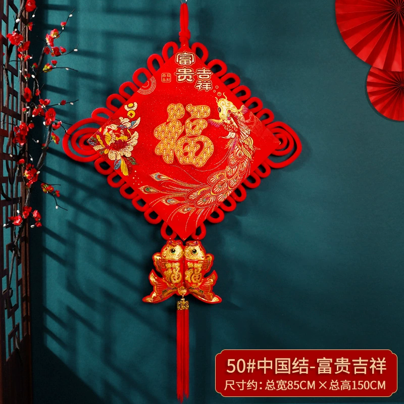 Chinese pendant, decorations for living room, festive protective amulet, layout