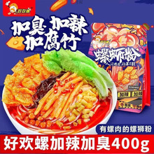 �Úg����·�ۼӳ�����400g���bһ�������l�r�����خa�����ہ��R�d