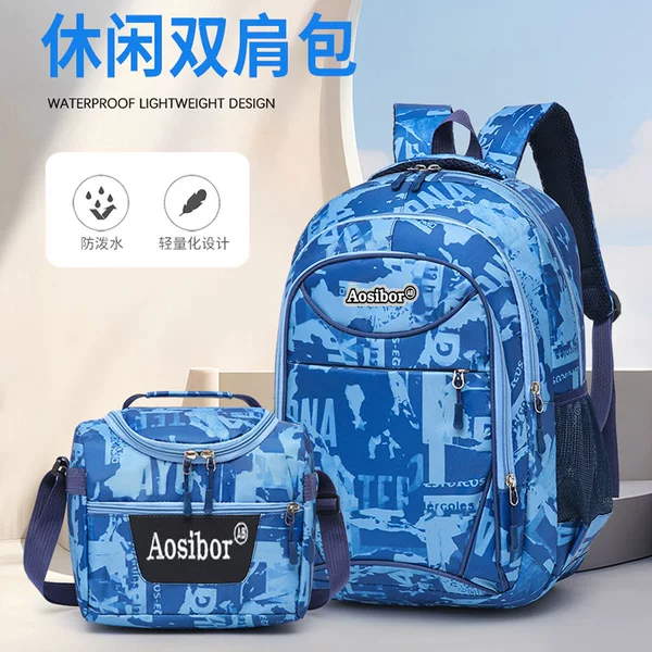 Foreign Trade New Two-piece Outdoor Travel Business Leisure Backpack Camouflage Student Schoolbag Foreign Trade Large Capacity
