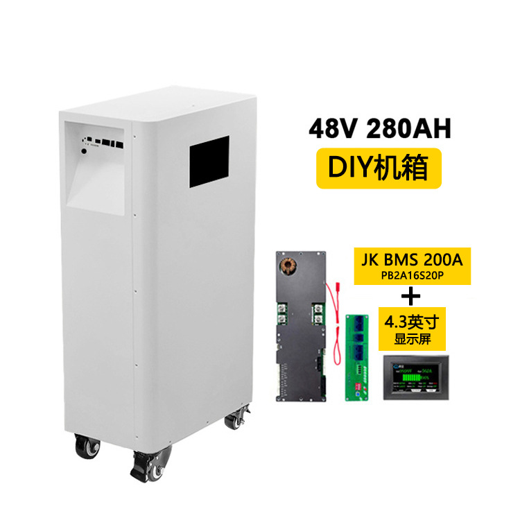 新能源15度电立式锂电池箱外壳光伏储能钣金加工属性箱体