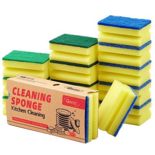 I-shaped sponge scouring pad dishwashing cloth high density dishwashing sponge block kitchen housework cleaning dishwashing sponge wipe