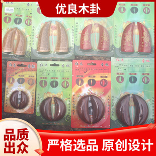 ţ����С̖�}��ľ�}���S��ľ��ľ�|��ˇƷ�ҾӔ[�ľ�ԬF؛���l