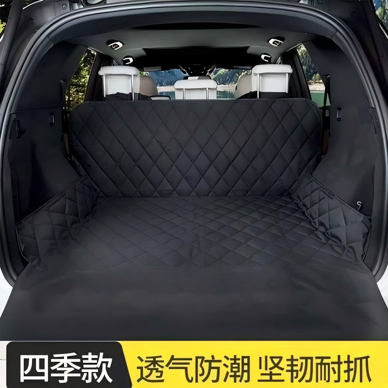 Car Trunk Pet Mat, Waterproof Car Pet Bed, Anti-Dirt Car Mat for Large and Medium-Sized Dogs, Cross-Border Hot Selling