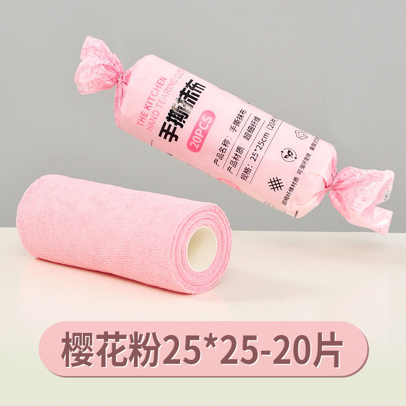 手で切れる雑巾、増粘吸水・吸油キッチンクリーニング雑巾、家庭用マイクロファイバープラスチックシールプリント手で切れる雑巾|undefined