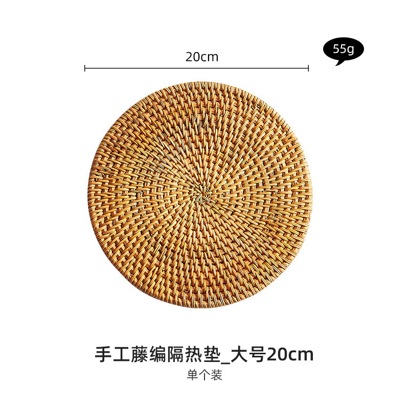 가을 등나무-둥근 단열 냄비 매트 20cm