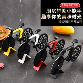 磨刀器/石/棒;披萨刀;核桃夹