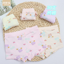 ��ͯ�ڿ�Ů95��50֧Ůͯ�ڿ�ƽ���д�СͯŮС�������ڿ�Ů����
