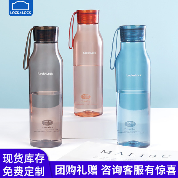 High quality handheld plastic teapot engraved