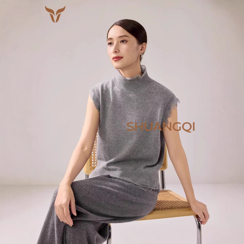 Shuangqi Double Qi Knitted Sweater for Women 2026 Spring New High Collar Loose Solid Color Cashmere Sleeveless Vest