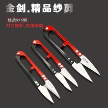 �������� SK5�i��h������U�ͼ���ʮ�ֽ����^�� ��̖���b�SС����
