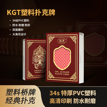 ϓPVCĥɰˮϴƌΑʘС