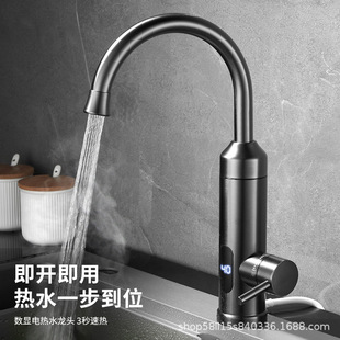 ����늟�ˮ���^����ʽ�ٟ�ӟ�N���������^�ԁ�ˮ늟�ˮ�����P�