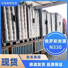 ���ѽ�̿��N330���_˹�M��늾���|�Ì��