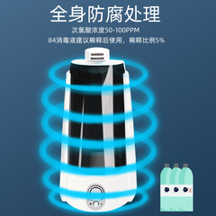 5L Large Fog Ultrasonic Air Heater and Humidifier for Home with High Capacity, Suitable for Indoor, Office, Bedroom, Dual Spray Hypochlorous Acid