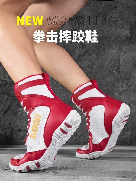 Professional wrestling shoes for men and women, high-top boxing shoes, combat training boots, long boots, Muay Thai fighting fitness mesh sandals