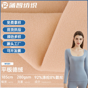 ���l280��ƽ��½q �ﶬ�p��ĥë�q����ů���²��ϳ����½q����