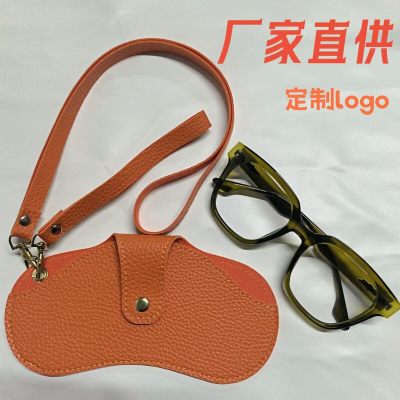 Glasses Storage Bag Portable Women's Sunglasses Box Portable Neck Portable Glasses Bag Fashionable Myopia Glasses Case for Men