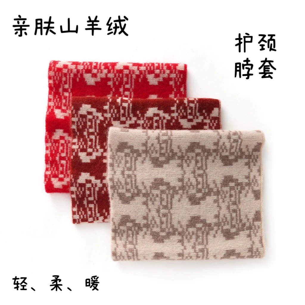 Производитель оптом кашемировый жаккардовый утолщенный ретро теплый вязаный пуловер с кашемировым шарфом для женщин в наличии