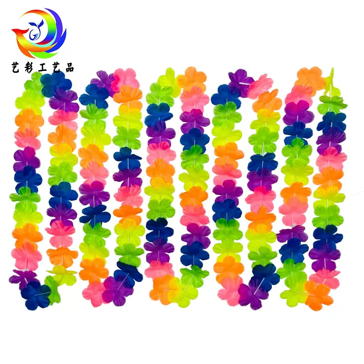 厂家直销 夏威夷涤纶布多彩花环 花瓣直径6.5公分戴脖子花环