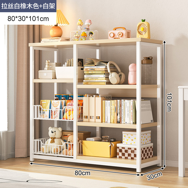 Estantería estante de piso gabinete de libros para niños escritorio en casa simple sala de estar de madera maciza Almacenamiento de libros de múltiples capas