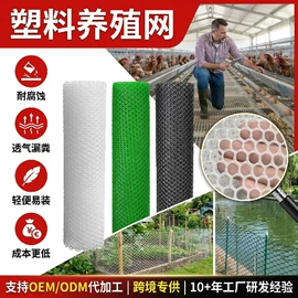 其他园林资材;园艺工具;园艺灌溉工具