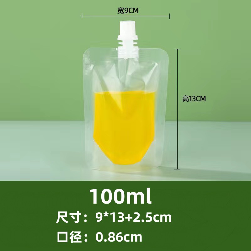 Bolsa de boquilla de succión bolsa de embalaje de grado alimenticio bolsa de almacenamiento transparente bolsa de cerveza engrosada portátil de gran diámetro al por mayor