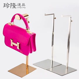 服装陈列架;饰品展示架;其它服装展示