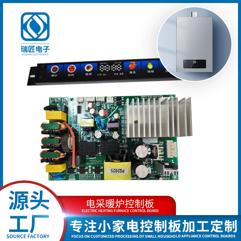 Заказная печатная плата, светильник для кемпинга на открытом воздухе, панель управления светом, светодиодная сенсорная плата, OEM