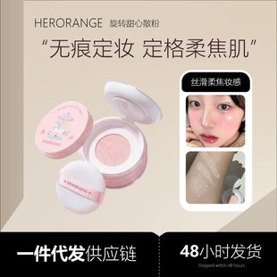 HERORANGE���D����ɢ�۶��y�ۼ�ā�־ò�Ó�y���ͷ�����͸���W��