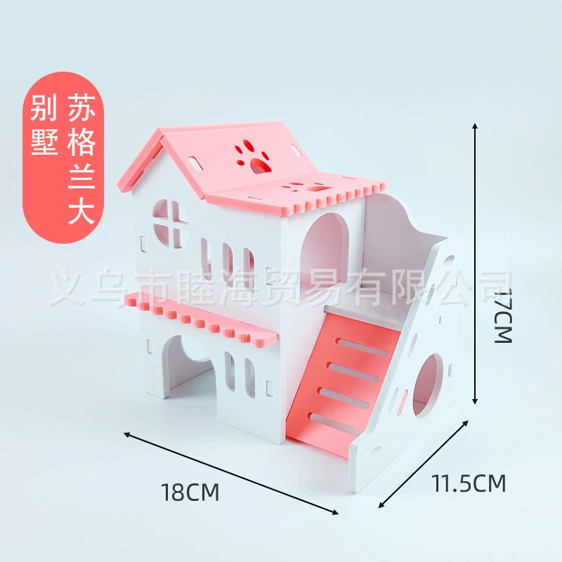 Hamster playset villa with house, swings and accessories, colorful, easy assembly