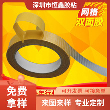 �W���p���z ʮ�־W����w�S�p���z��ճ���z�S�� ��̺��ճ�p���z��