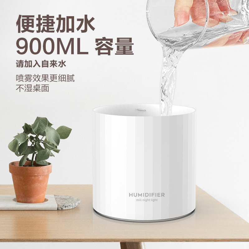 新型ダブル噴口加湿器七色灯usb大容量家庭用静音オフィス寝室空気加湿器|undefined