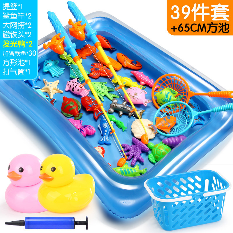 업그레이드 된 41 피스 세트: 바구니 단일 레이어 사각형 풀 65CM