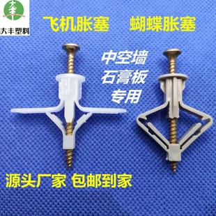 10�w�CÛ������Û�� ʯ�����Ġ����������w�C����Û�� ����Û��