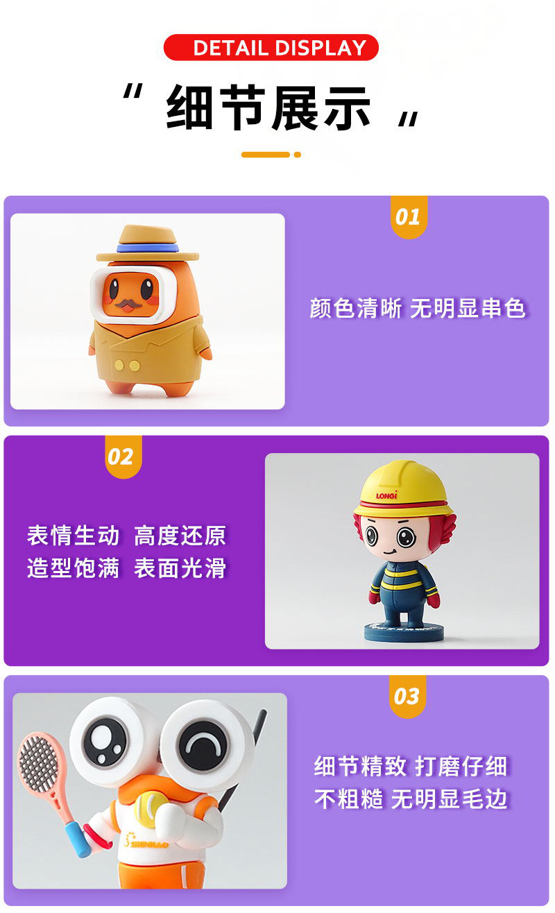 中机-2_看图王_02