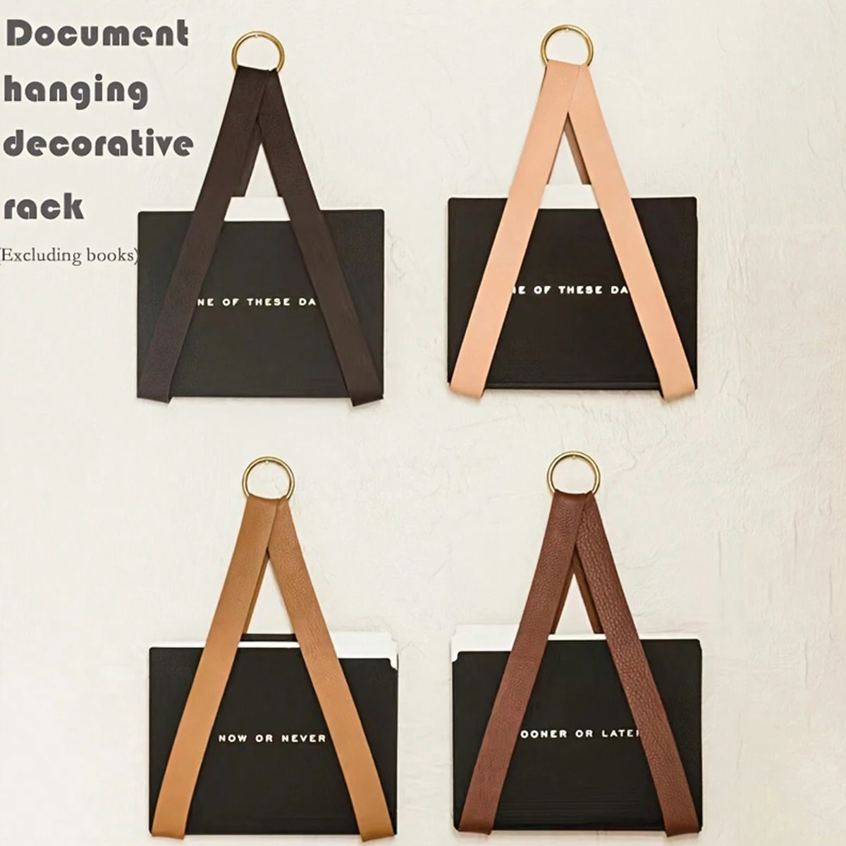 现货北欧ins风杂志皮革收纳袋 壁挂式报刊装饰架书架