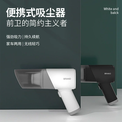 High-Power Portable Car Vacuum Tozsoranlar