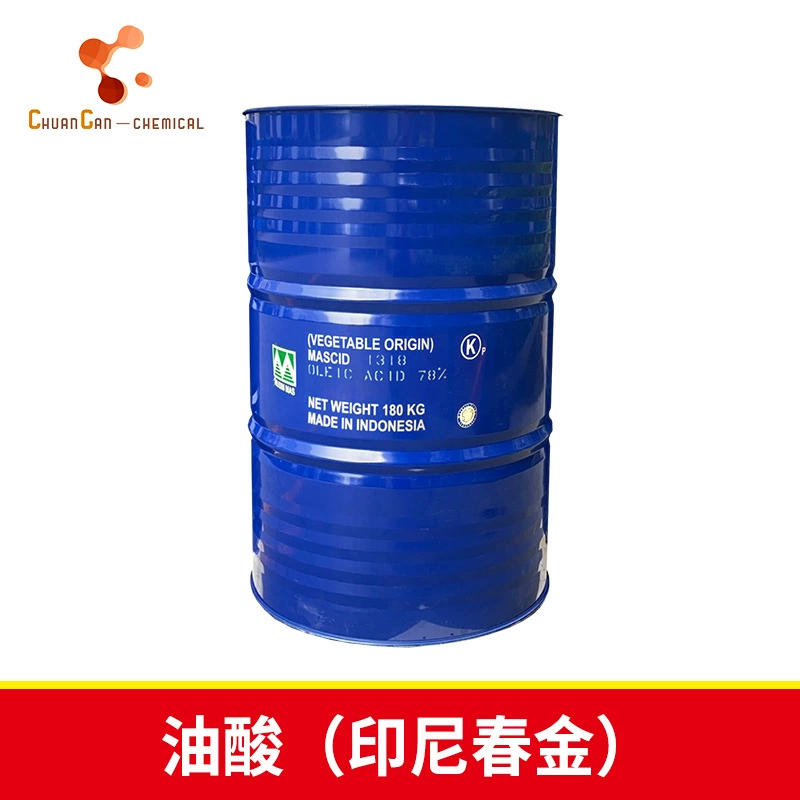 Преимущество поставки яровой золотой олеиновой кислоты высокой чистоты растительный олеиновой кислоты пальмитолеиновой кислоты 180kg/барабан