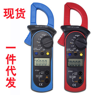 Cross -Border E -Commerce Amazon Explosion Hot Spelsing Source ST201 Zhangzhou Professional Current Meter Cloc